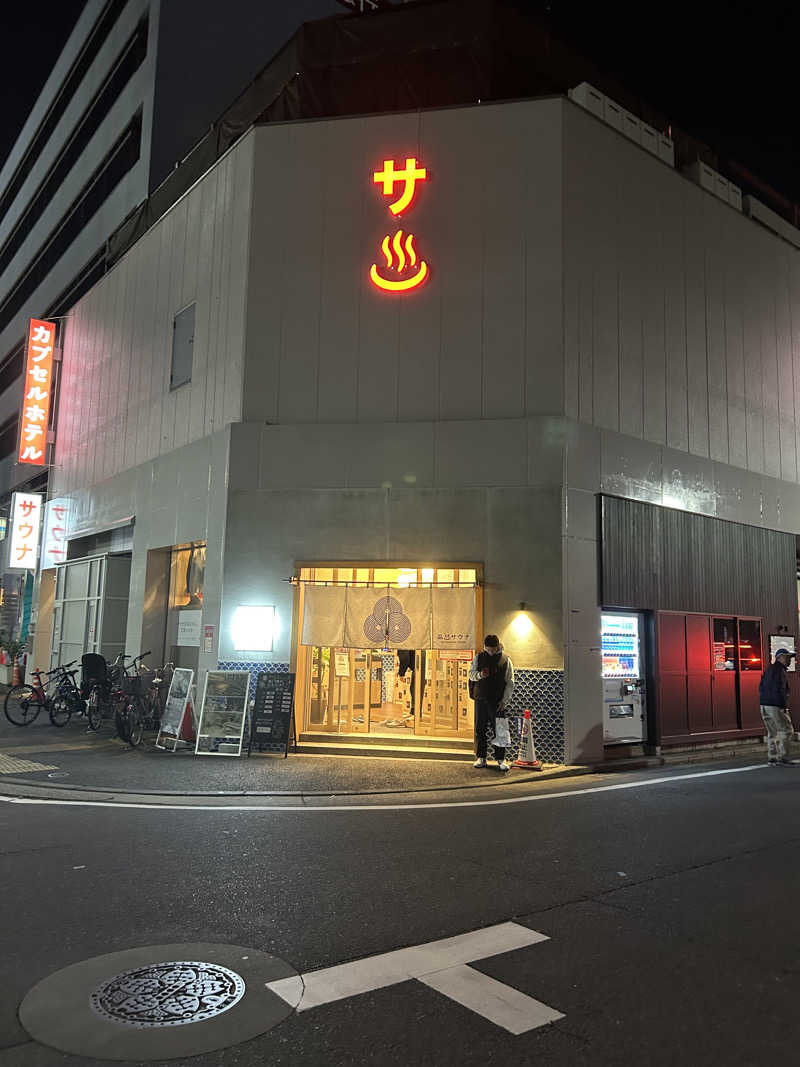 サイクル平良さんの泊まれるサウナ屋さん 品川サウナのサ活写真