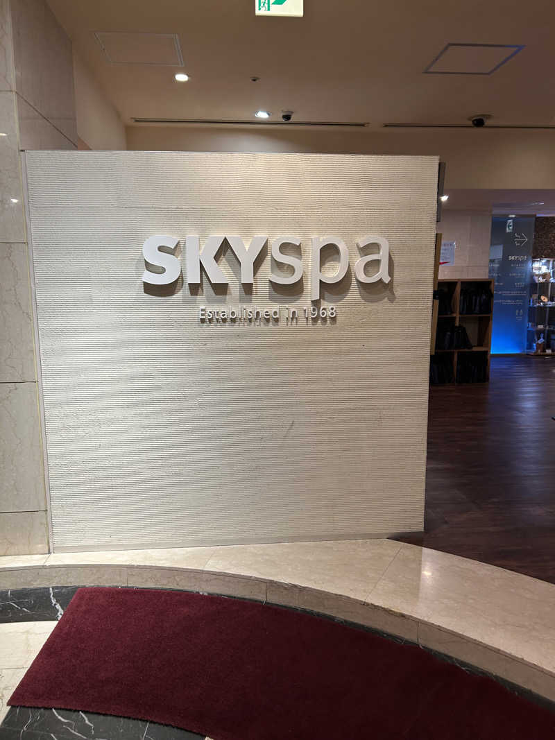 サイクル平良さんのスカイスパYOKOHAMAのサ活写真