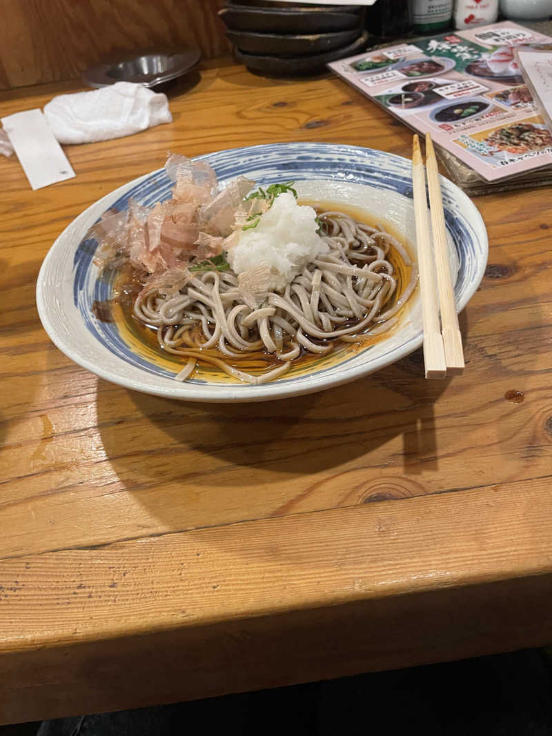 アサさんのゆけむり温泉 ゆ〜遊のサ活写真