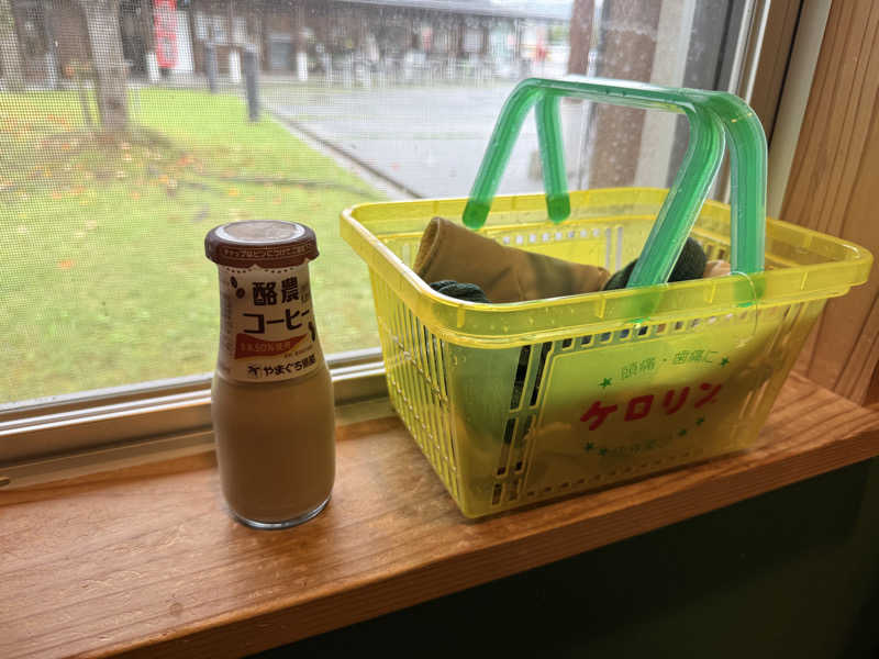 りゅうすけさんの楠こもれびの郷 くすのき温泉 くすくすの湯のサ活写真