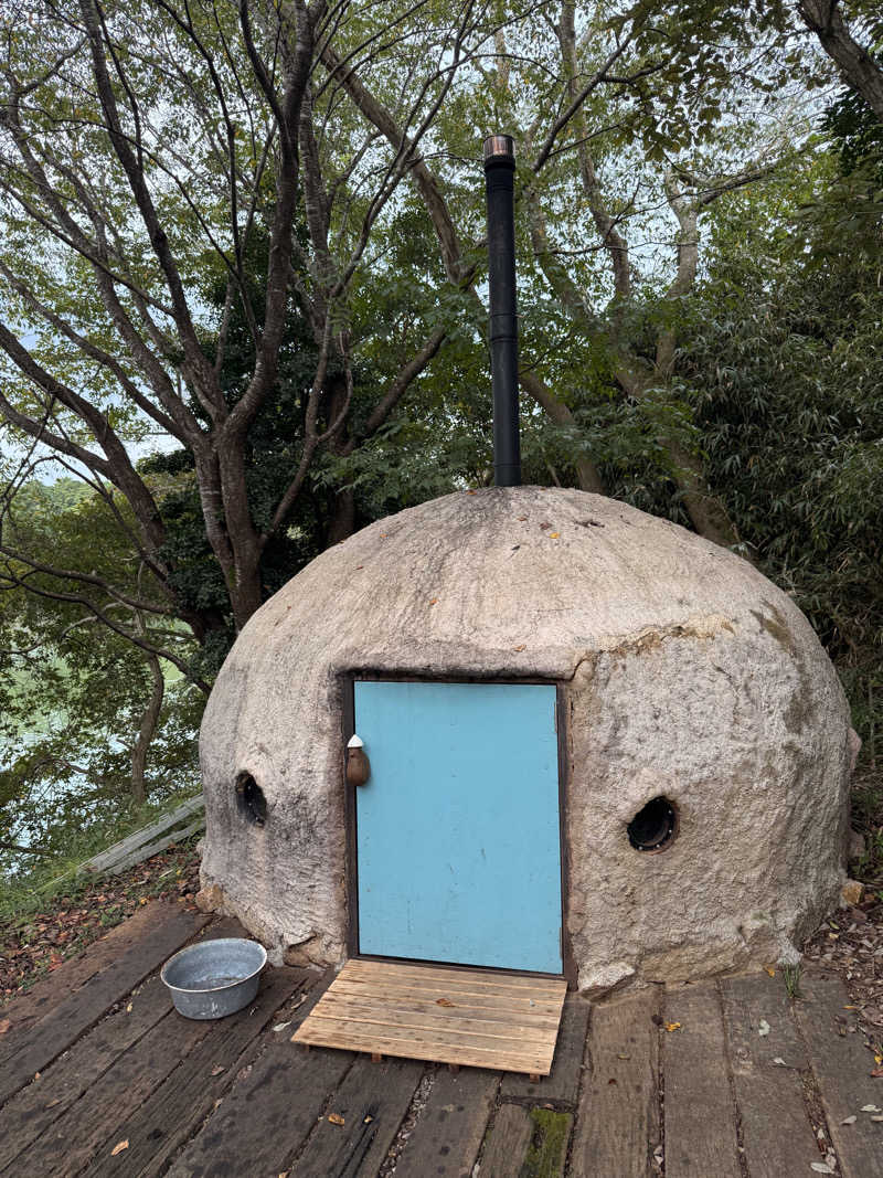 りゅうすけさんの宇部サウナセンターのサ活写真