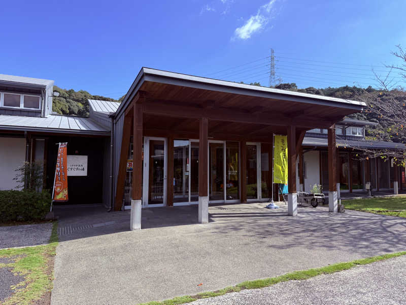 りゅうすけさんの楠こもれびの郷 くすのき温泉 くすくすの湯のサ活写真