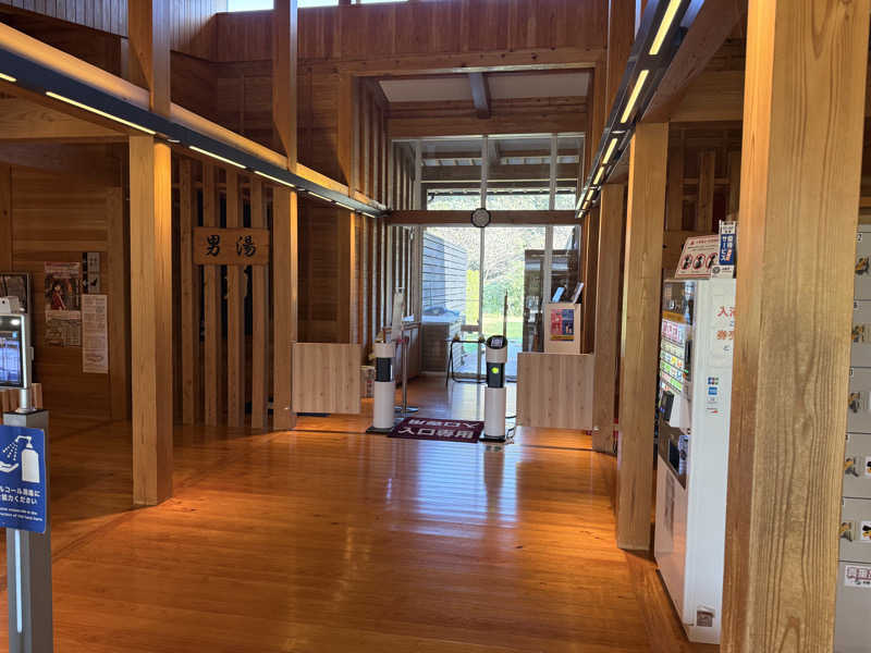 りゅうすけさんの楠こもれびの郷 くすのき温泉 くすくすの湯のサ活写真