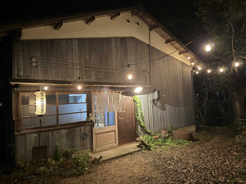 りゅうすけさんの宇部サウナセンターのサ活写真