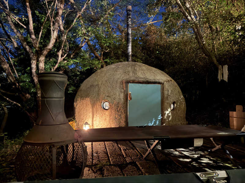 りゅうすけさんの宇部サウナセンターのサ活写真