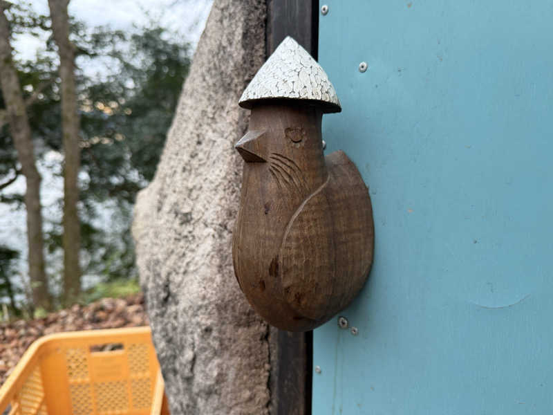 りゅうすけさんの宇部サウナセンターのサ活写真