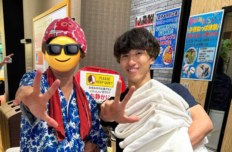 ボーノ・武藤　👑蒸キング👑さんの天然温泉 湯舞音 龍ケ崎店のサ活写真