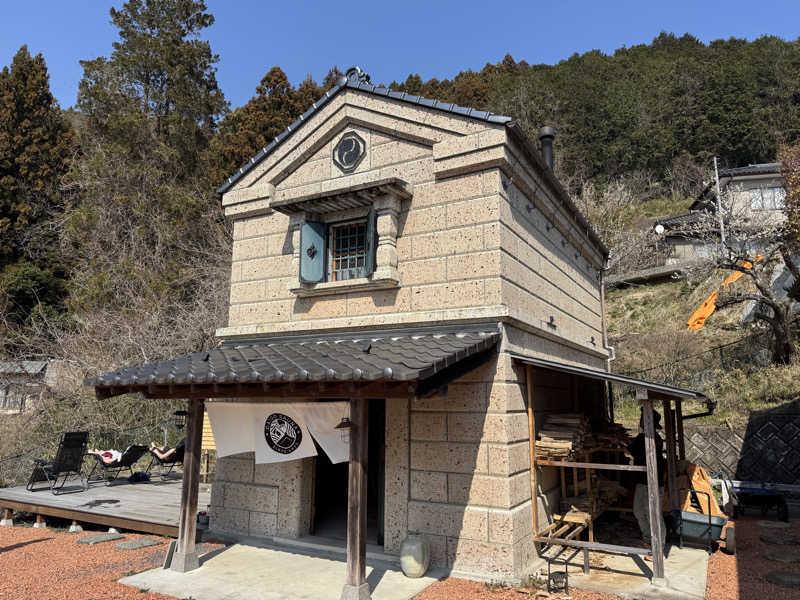 ボーノ・蒸藤　👑蒸キング👑さんの大谷石の蔵サウナと古民家宿 DAIGO SAUNAのサ活写真