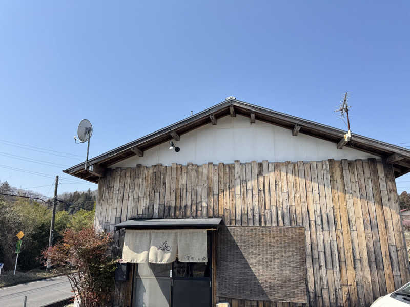 ボーノ・蒸藤　👑蒸キング👑さんの大谷石の蔵サウナと古民家宿 DAIGO SAUNAのサ活写真