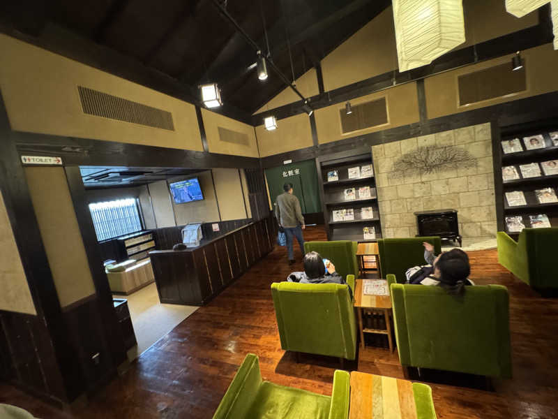 ボーノ・蒸藤　👑蒸キング👑さんの花湯スパリゾートのサ活写真