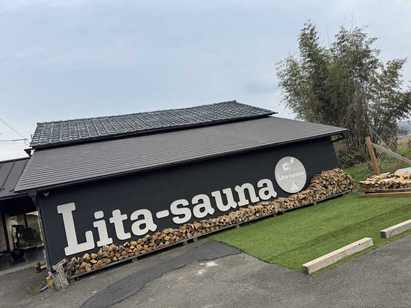 ボーノ・蒸藤　👑蒸キング👑さんのLita-saunaのサ活写真