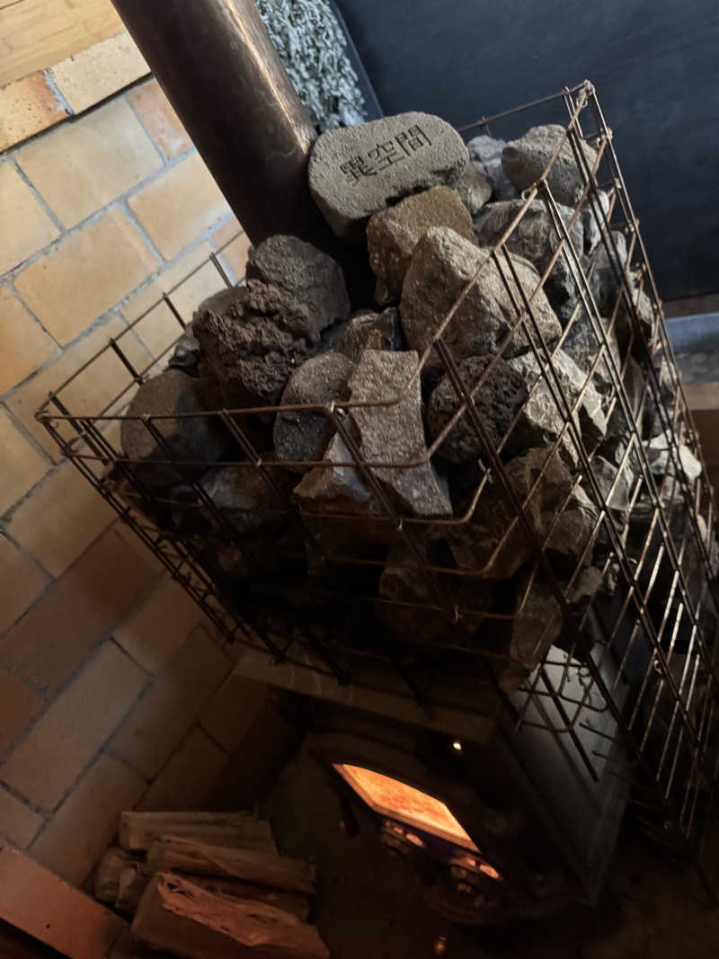 ボーノ・蒸藤　👑蒸キング👑さんの異空間サウナ&キャンプのサ活写真