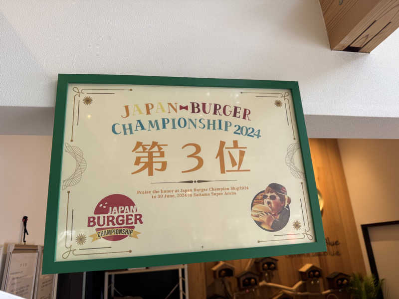 ボーノ・蒸藤　👑蒸キング👑さんのコニファーいわびつのサ活写真