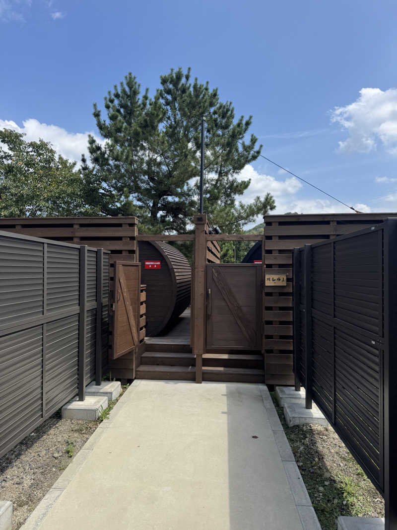 ボーノ・蒸藤　👑蒸キング👑さんの大子温泉やみぞのサ活写真