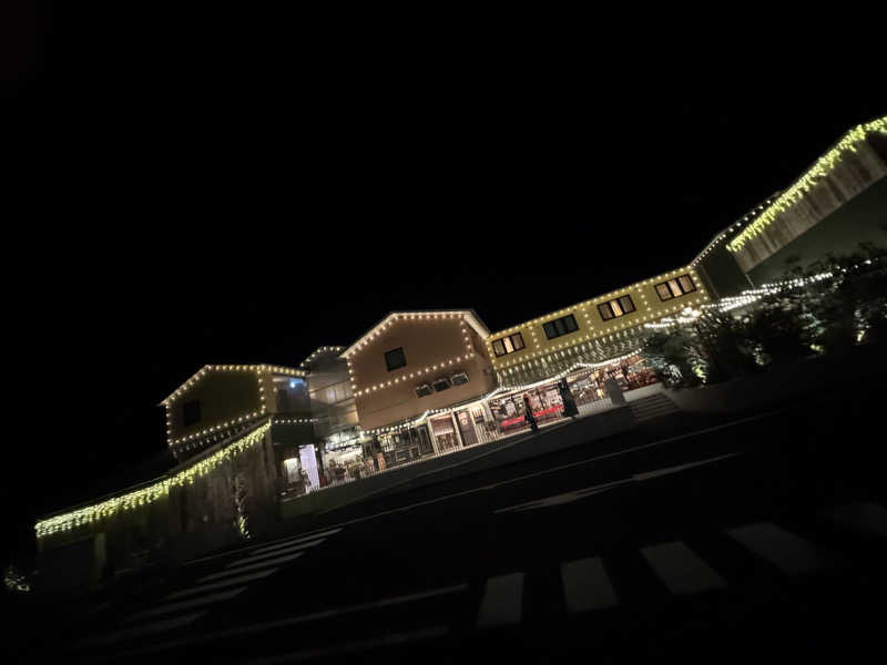 ボーノ・蒸藤　👑蒸キング👑さんの那須塩原駅前温泉のサ活写真