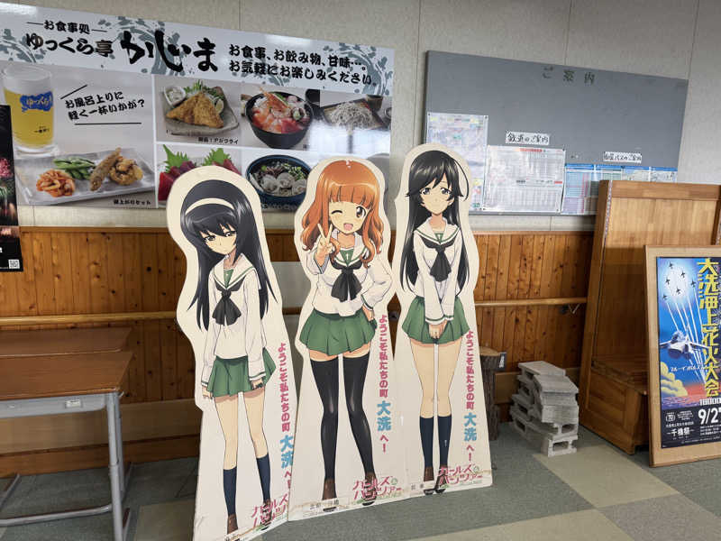 ボーノ・蒸藤　👑蒸キング👑さんのゆっくら健康館のサ活写真