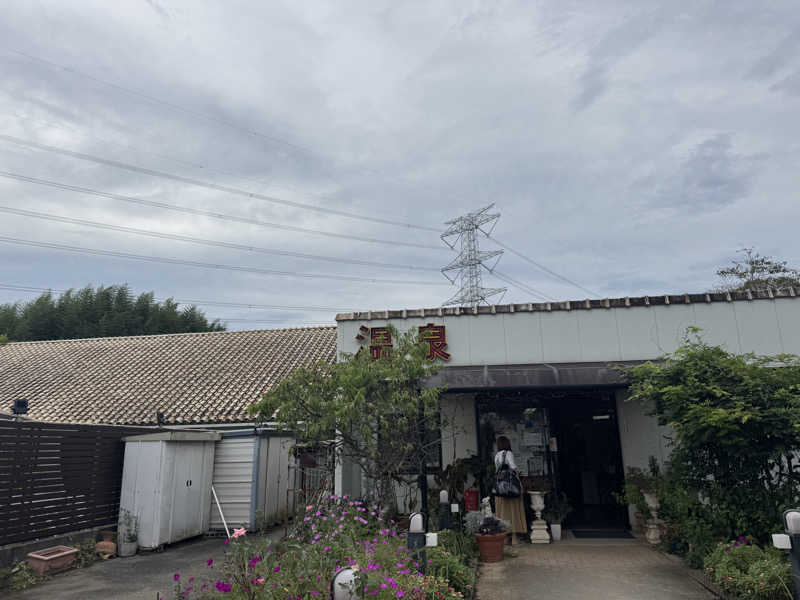 ボーノ・蒸藤　👑蒸キング👑さんの天然温泉リゾート美人の湯 カーニバルヒルズのサ活写真