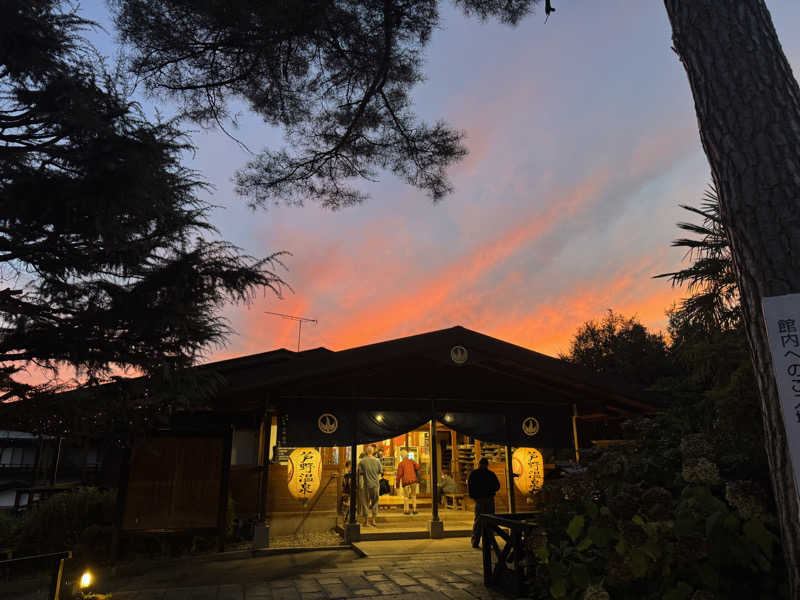 ボーノ・蒸藤　👑蒸キング👑さんの芦野温泉のサ活写真