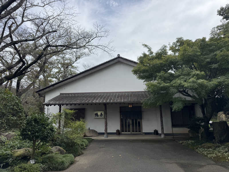 ボーノ・蒸藤　👑蒸キング👑さんのあけの元気館のサ活写真