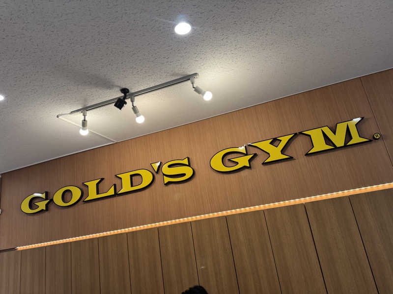 ボーノ・蒸藤　👑蒸キング👑さんのゴールドジム土浦茨城JACのサ活写真