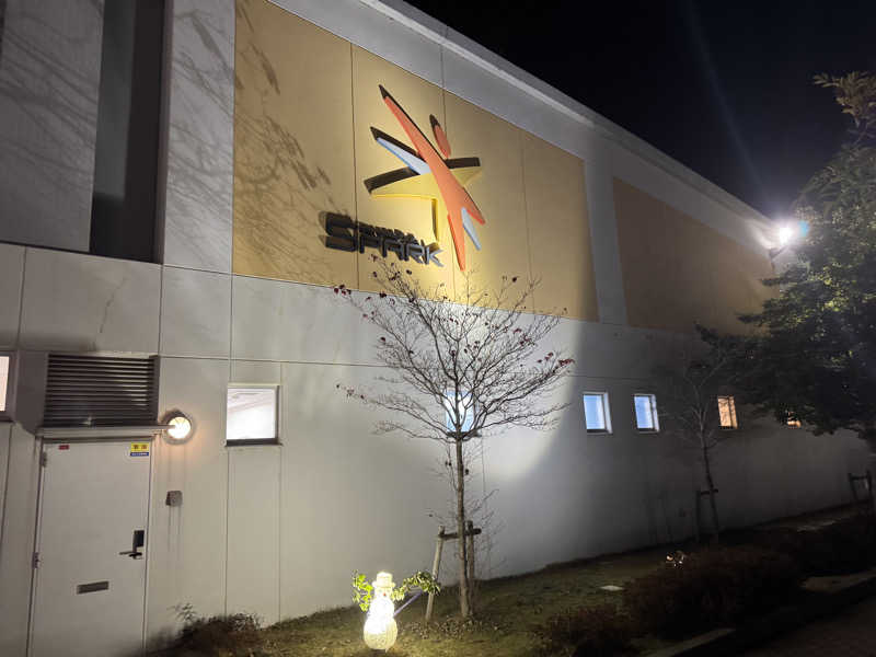 ボーノ・蒸藤　👑蒸キング👑さんのスパーク青葉のサ活写真