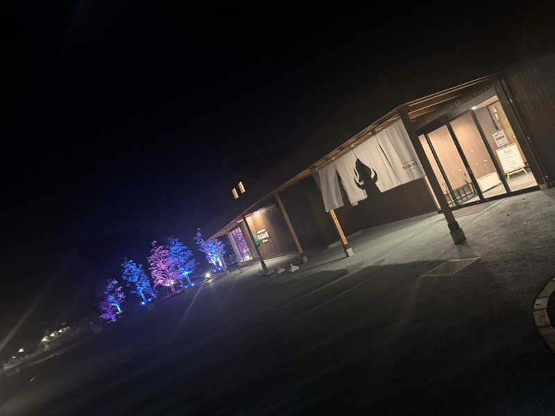 ボーノ・蒸藤　👑蒸キング👑さんのおふろcafé りんねの湯のサ活写真