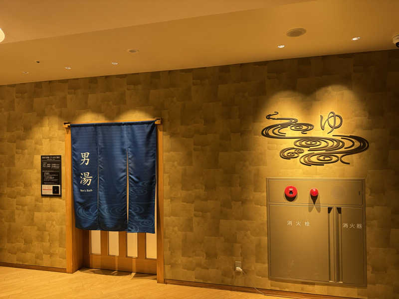 ボーノ・蒸藤　👑蒸キング👑さんのHotel Harvest伊東(TOKYU Harvest Club)のサ活写真