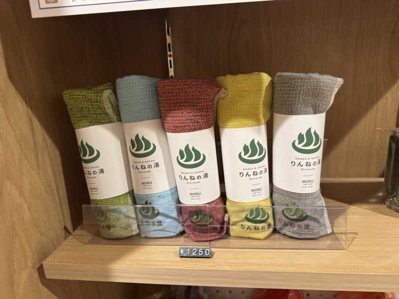 ボーノ・蒸藤　👑蒸キング👑さんのONSEN & SAUNA おふろcafé りんねの湯のサ活写真