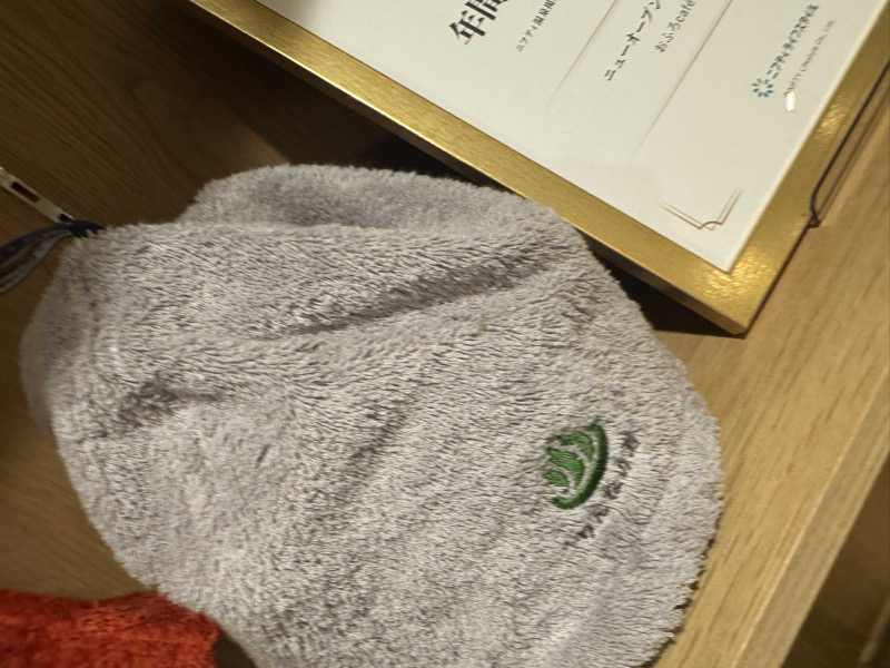 ボーノ・蒸藤　👑蒸キング👑さんのONSEN & SAUNA おふろcafé りんねの湯のサ活写真