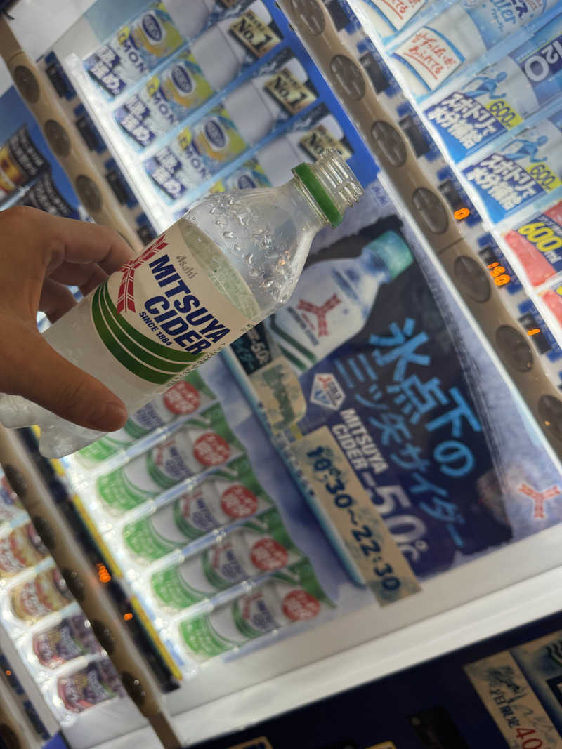 ボーノ・蒸藤　👑蒸キング👑さんの宇都宮天然温泉ゆららのサ活写真