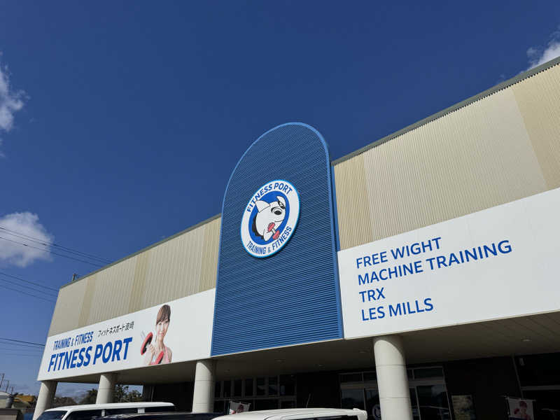 ボーノ・蒸藤　👑蒸キング👑さんのフィットネスポート波崎のサ活写真