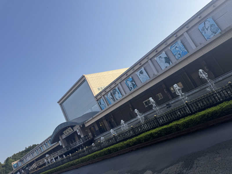ボーノ・蒸藤　👑蒸キング👑さんの東京湯楽城のサ活写真
