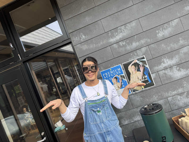 ボーノ・蒸藤　👑蒸キング👑さんのおふろcafé かりんの湯のサ活写真