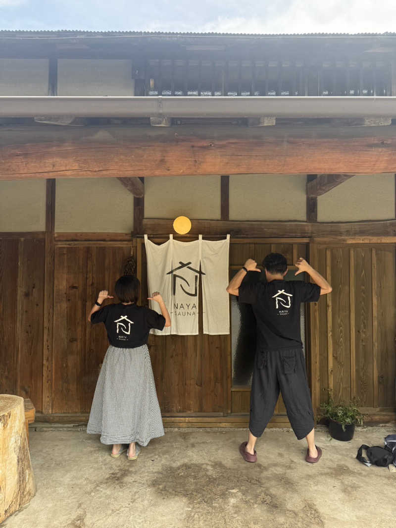 ボーノ・蒸藤　👑蒸キング👑さんのSAUNA NAYAのサ活写真