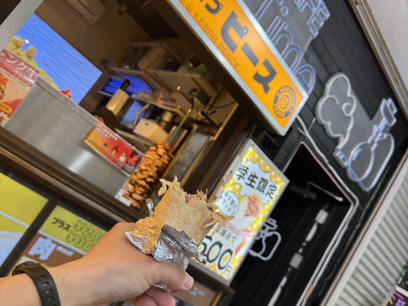 牛ケバブ