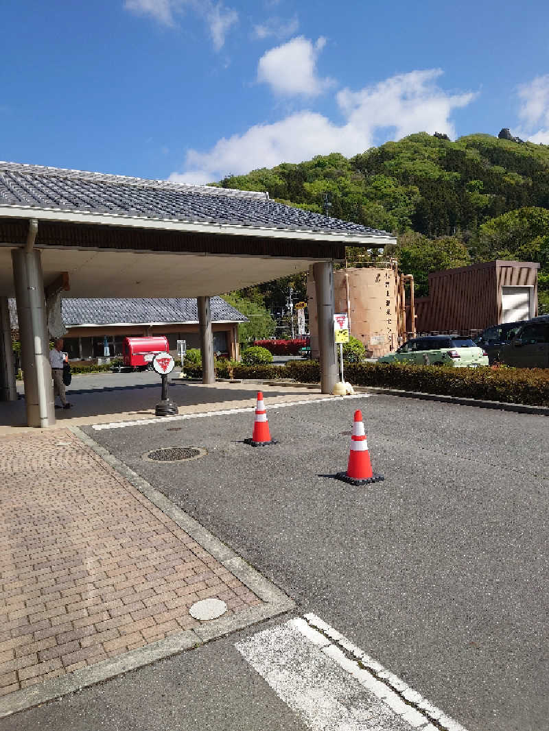 まさみさんの小野上温泉 ハタの湯のサ活写真