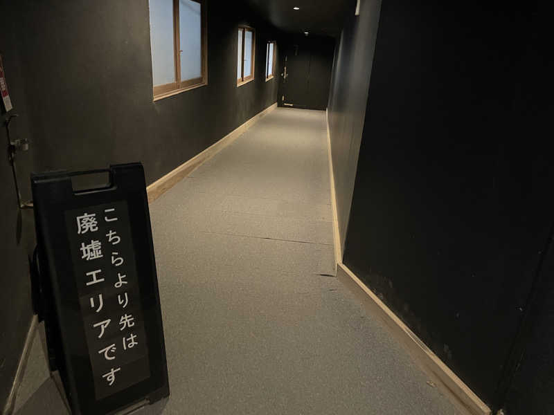 jokaさんの御船山楽園ホテル  らかんの湯のサ活写真