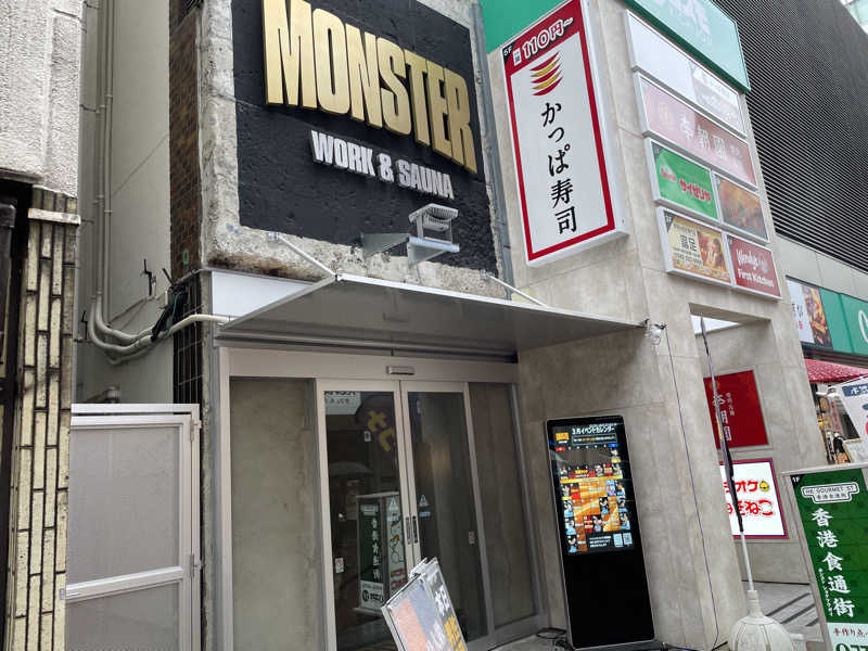 jokaさんのMONSTER WORK & SAUNAのサ活写真