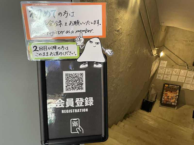 jokaさんのMONSTER WORK & SAUNAのサ活写真