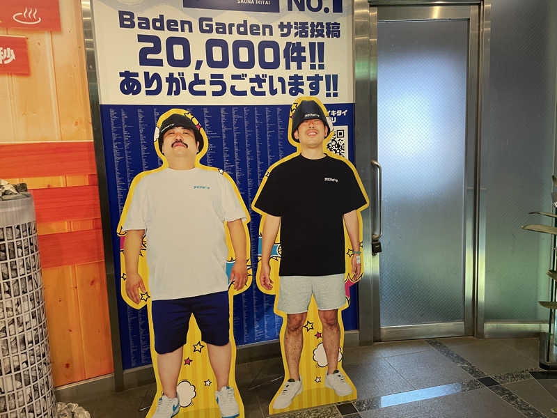 jokaさんのバーデンガーデン(旧:ザ ベッドアンドスパ 所沢)のサ活写真