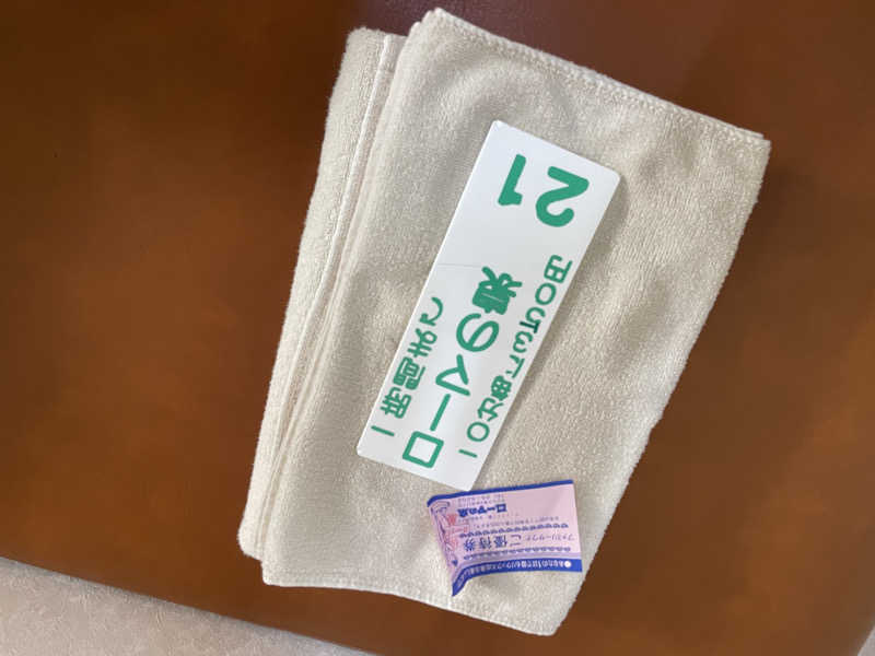 jokaさんのローマの泉のサ活写真