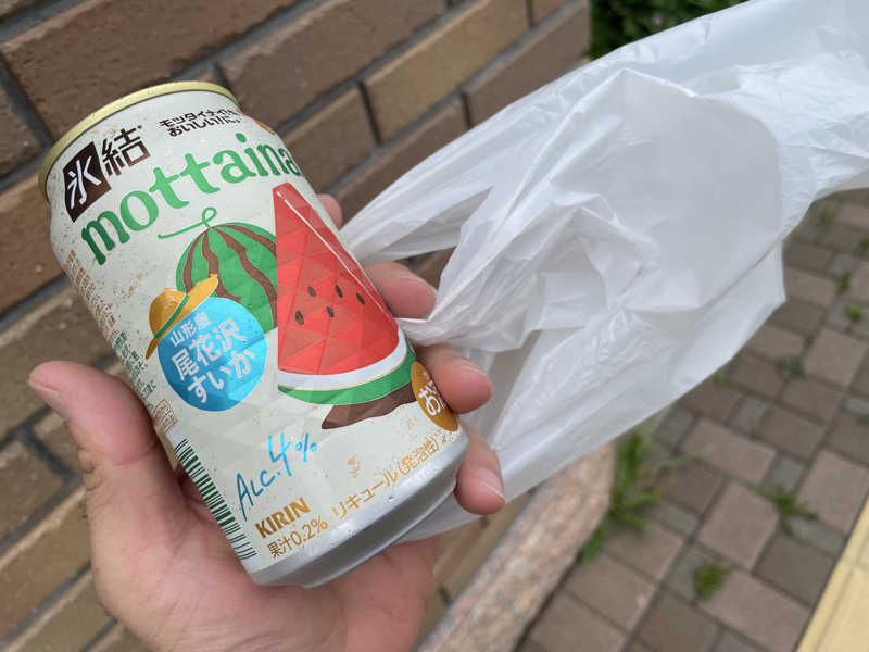 jokaさんのグリーン温泉のサ活写真