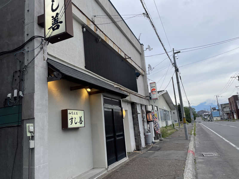 jokaさんのグリーン温泉のサ活写真