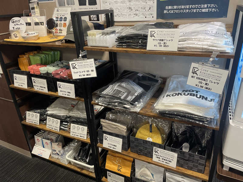 jokaさんのサウナ&カプセル キュア国分町のサ活写真