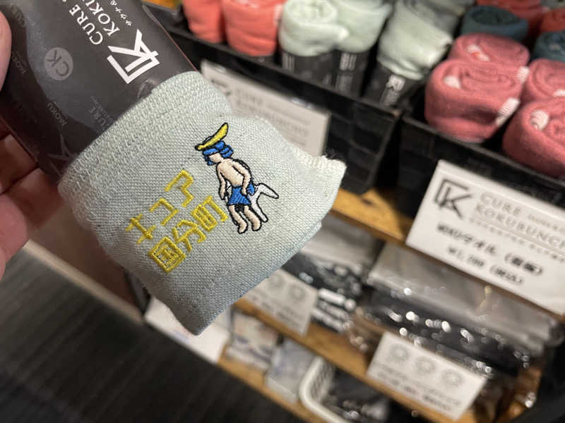 jokaさんのサウナ&カプセル キュア国分町のサ活写真