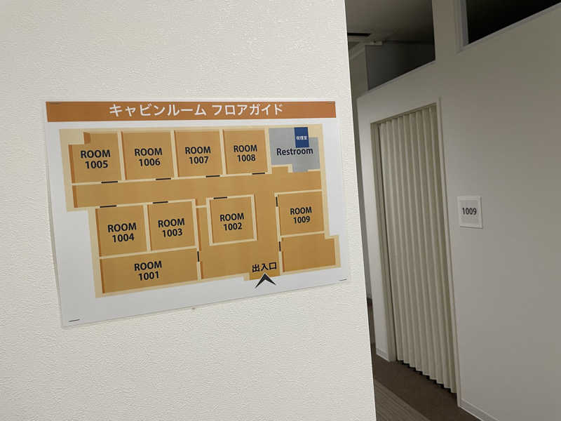 jokaさんのサウナ&カプセル キュア国分町のサ活写真