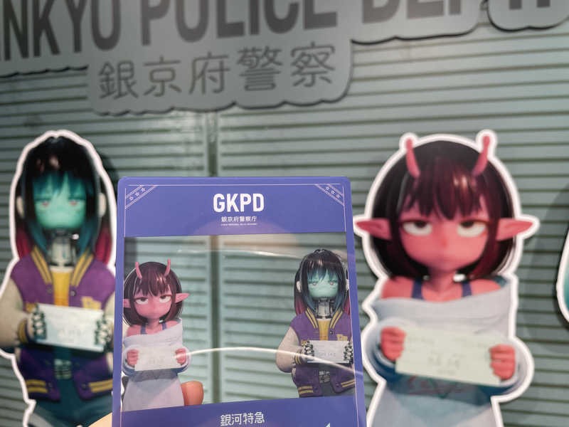 jokaさんのスパメッツァ 仙台 竜泉寺の湯のサ活写真