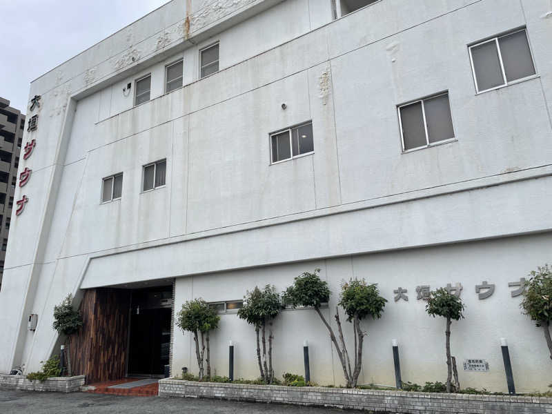 jokaさんの大垣サウナのサ活写真