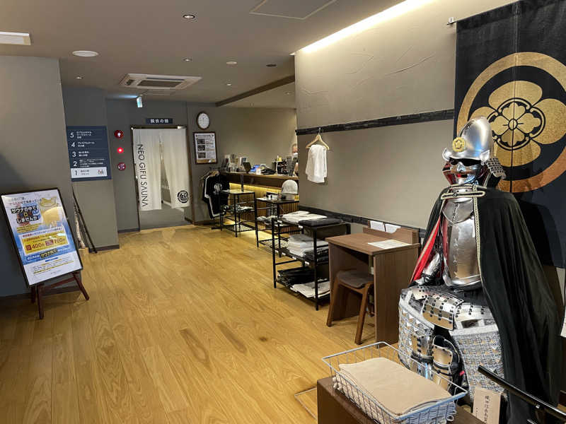 jokaさんの新岐阜サウナのサ活写真