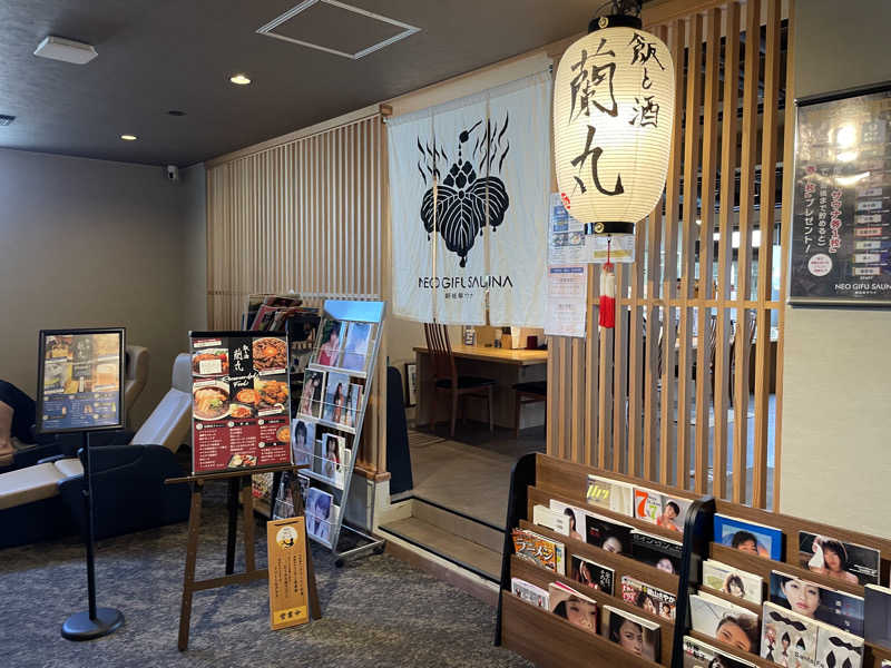 jokaさんの新岐阜サウナのサ活写真